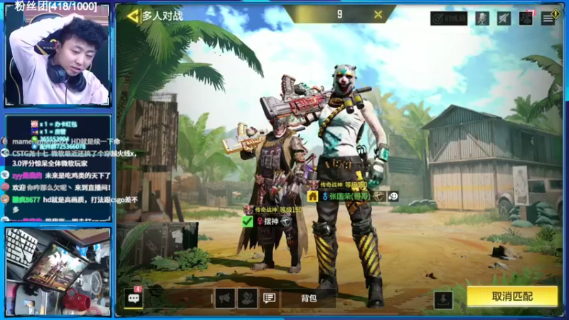 【2022-02-16 00点场】山山鸭：上分干货讲解，有问必答！