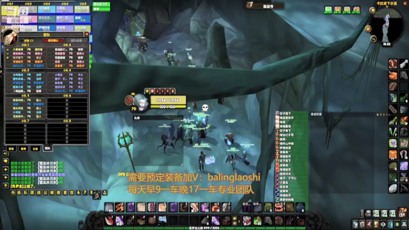 【2022-02-16 18点场】80God：布鲁八零牌BT第33车必出蛋刀