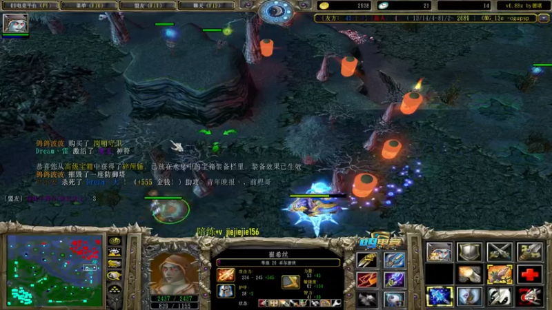 【2022-02-16 15点场】肖璐s：巅峰赛季。输就是菜