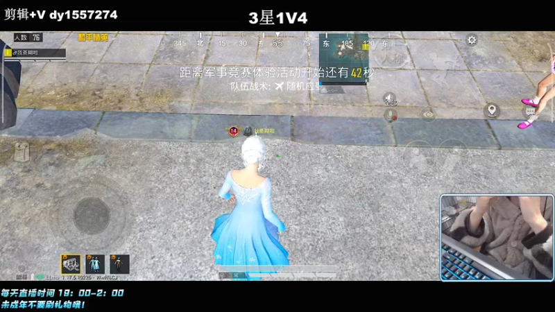 【2022-02-15 22点场】小妖洋：【让你流连忘返的直播间】
