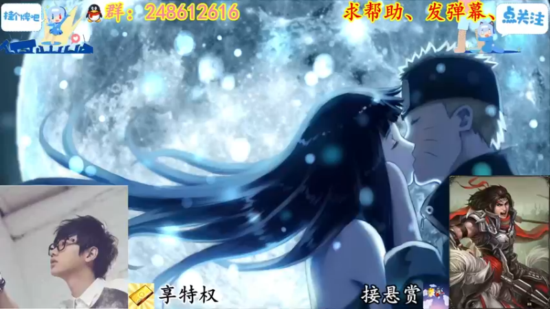 【2022-02-15 20点场】寻丶龙绝：【牵寻】祝你早日找到幸福。