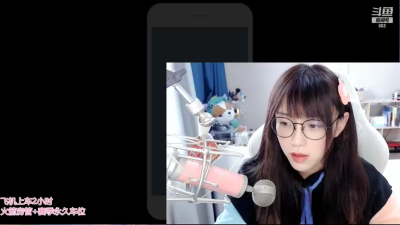 【2022-02-16 15点场】解说孙立人：每天五小时