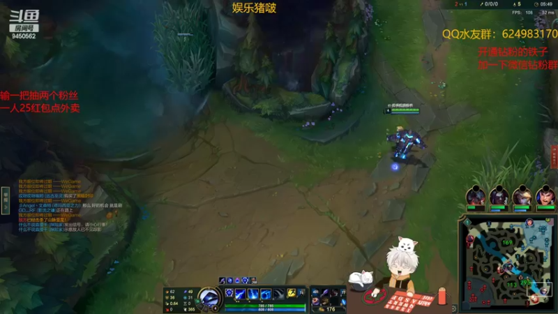 【2022-02-16 01点场】章发财丶：输一把给两个水友点外卖