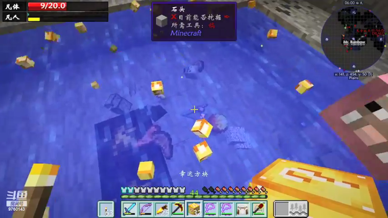 【2022-02-16 11点场】丨阿欢丶：。。。。。 9760143