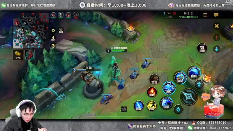 【2022-02-16 17点场】林熙Lxxi：国服第一盲僧带队，免费上车！