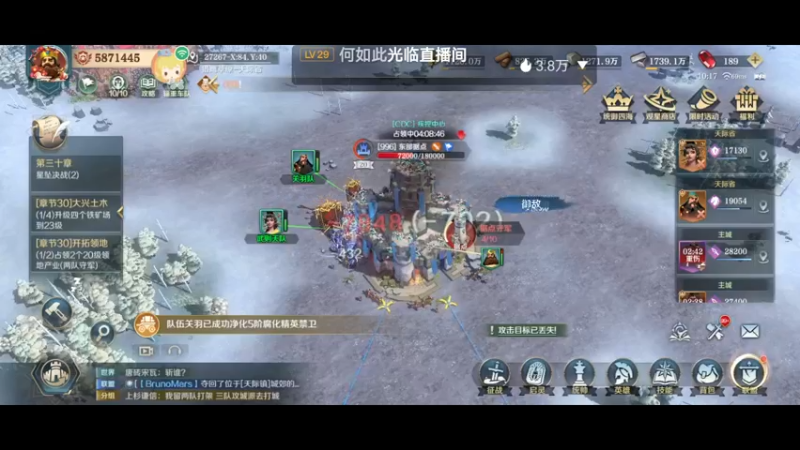 【2022-02-08 10点场】全肉馄饨：新年快乐呀 9389340