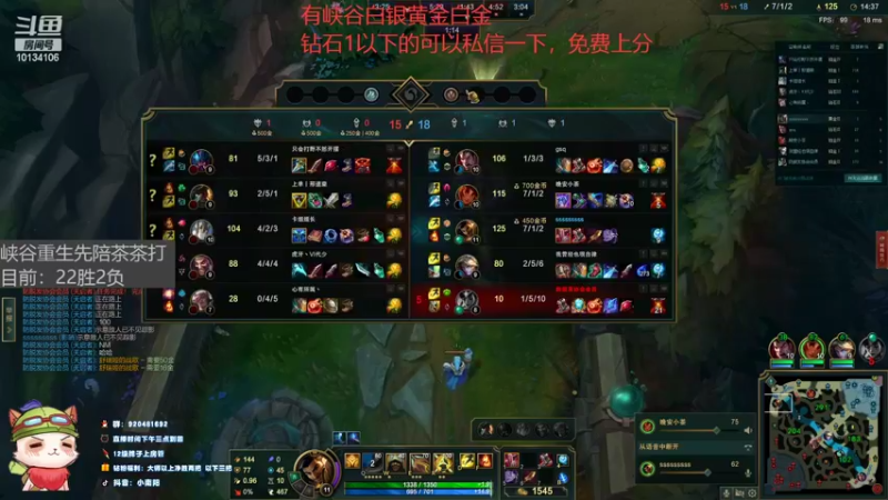 【2022-02-15 22点场】小南阳aks：峡谷重生，20号前千分