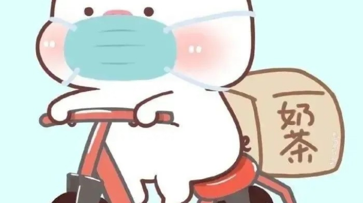 有时候会被烦恼一口吞掉，生命也总有风云不测的时候，但还是不能