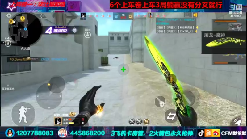 【2022-02-15 19点场】默依默：【16号狂送斗鱼毁灭皮肤】