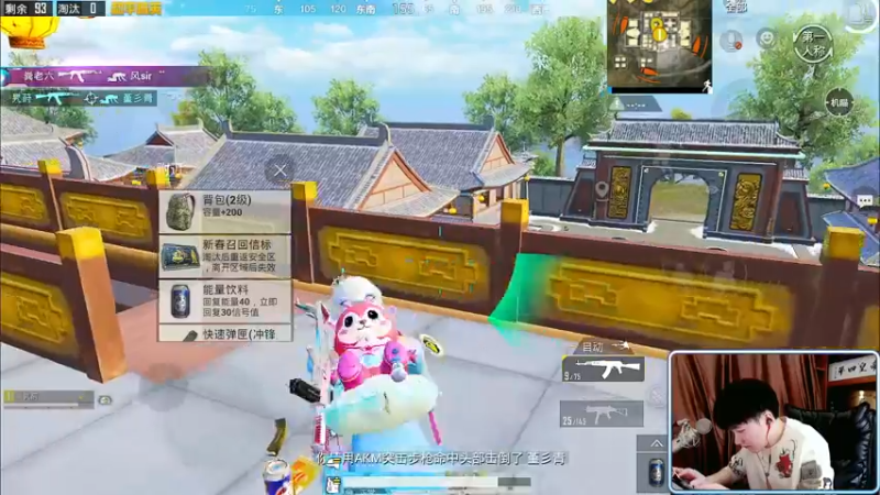 【2022-02-16 12点场】Dy合群：【王牌1V4】不强请举报！