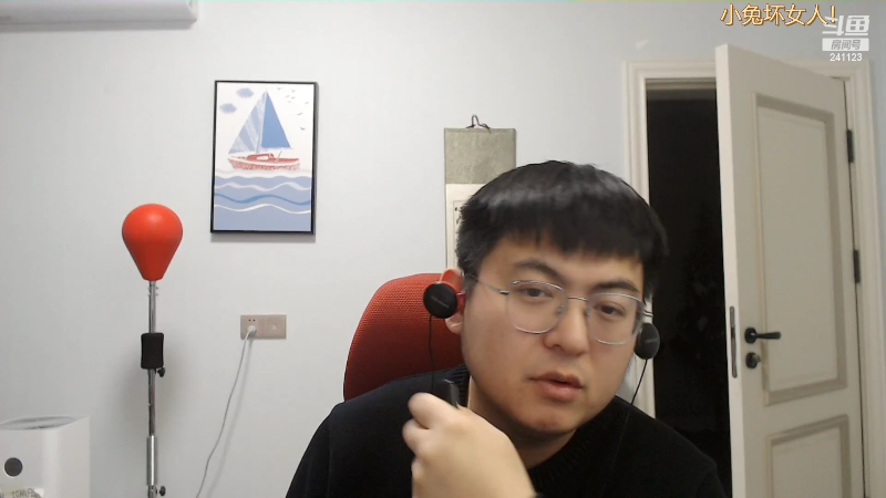 我在斗鱼看火力堂主直播户外