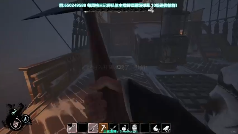 【2022-02-16 01点场】XIN8pyro：【XINPA】好人不干活，当狼猛干事