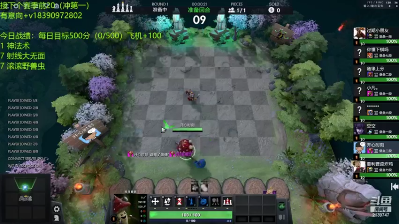 【2022-02-15 13点场】生吃小孩i：进来学摆烂，~