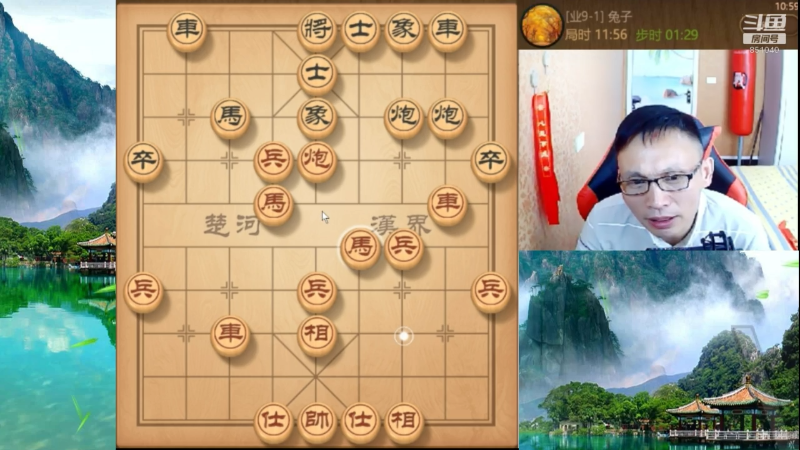 【天天象棋】八卦象棋大师的精彩时刻 20220216 08点场