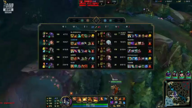 【2022-02-16 13点场】浪灯丶：猛虎赵信，全输出信爷教学