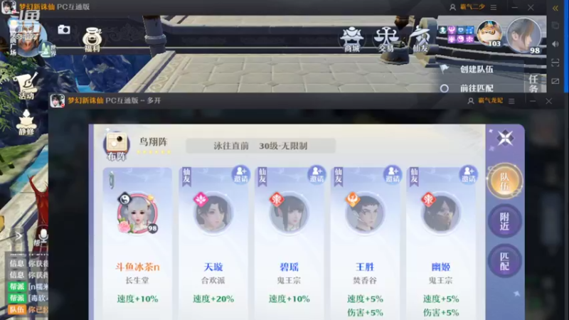 【2022-02-12 22点场】长岛冰茶n：代播打剑三哇