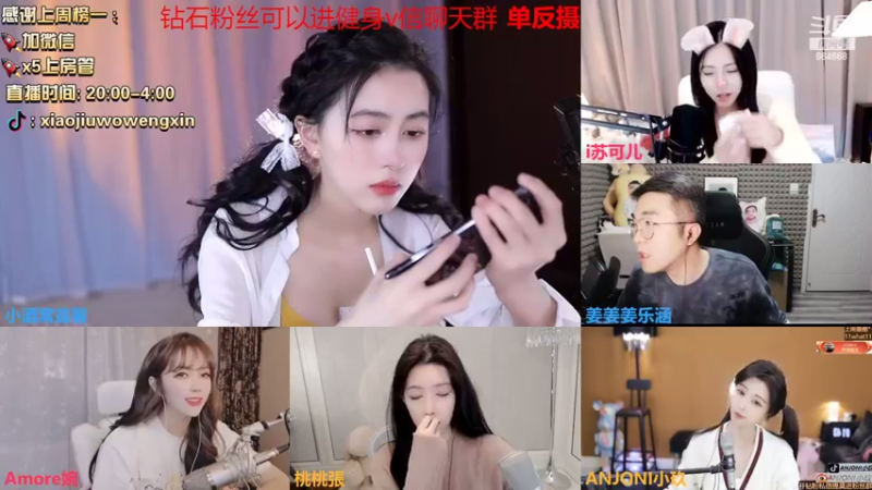 【2022-02-16 01点场】小酒窝翁馨：爱健身，爱做饭的小可爱