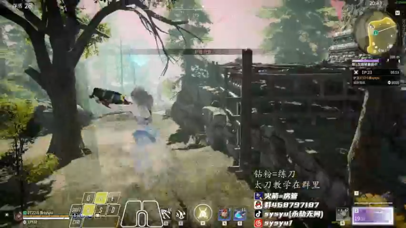 【2022-02-15 16点场】sysyu：解读新版本上个修罗榜第一！