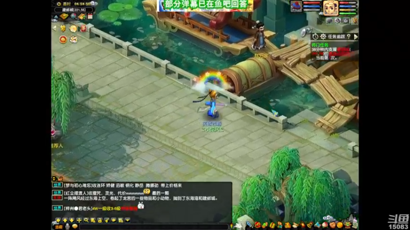 【2022-02-16 04点场】超感小少爷：没有互动，当成视频看吧