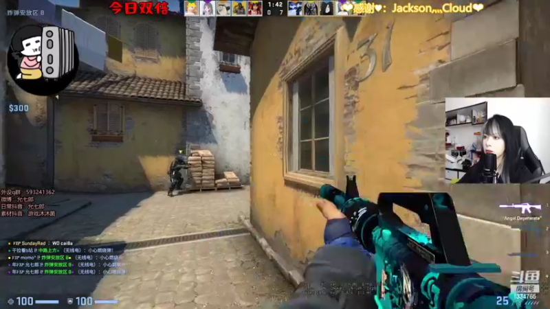 【2022-02-15 21点场】是希文吖丶：【双倍亲密三倍上限】吃汤圆了吗