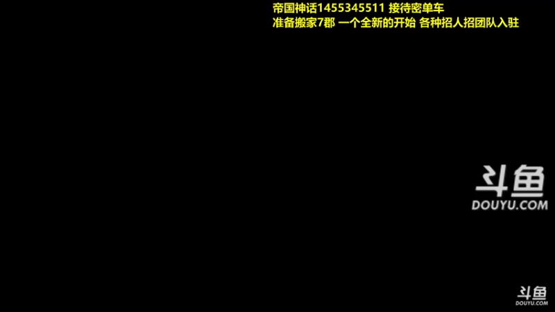 【2022-02-16 02点场】单车老师不迟到：dread hunger玩不到狼人怎么办