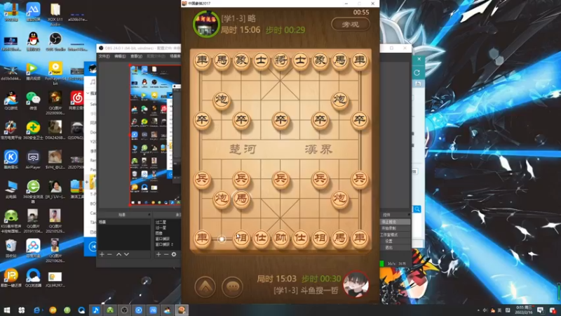 【2022-02-16 00点场】一哲丶：长得帅的都进来了！收徒带排位帮上分