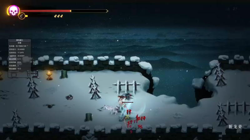 【2022-02-15 21点场】徐不鸽：暖雪王！乱杀