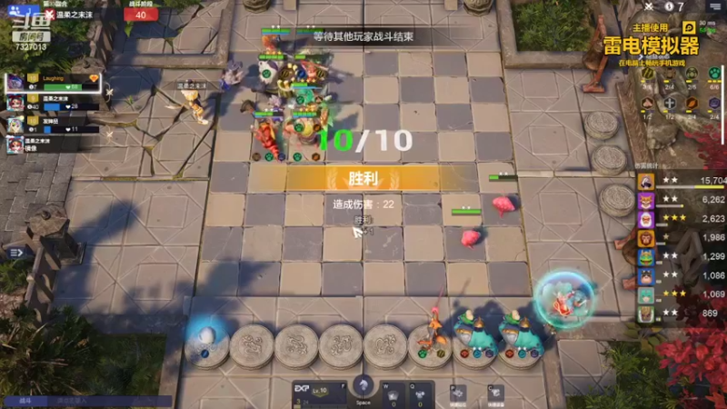 【2022-02-15 04点场】黄东东0923：可帮渡劫！！！