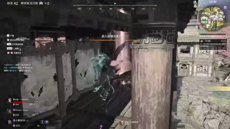 【2022-02-15 17点场】SAYA丶J：普普通通和尚