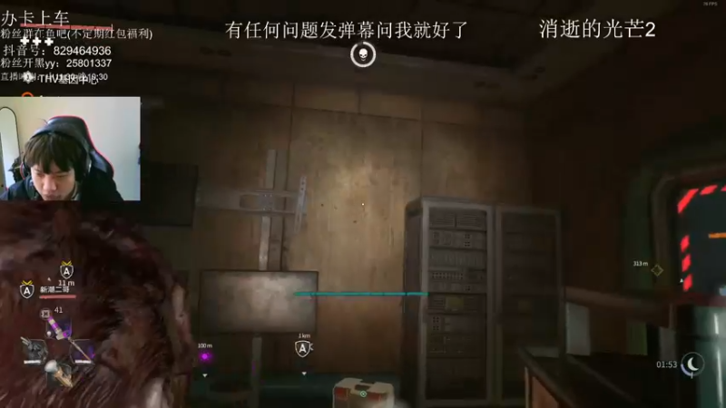 【2022-02-16 17点场】Shift大聪明：全DY最下饭的男人