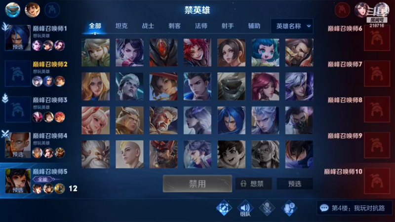 【2022-02-15 20点场】阿君Doja：逻辑清晰 思维跳越 心态巨好