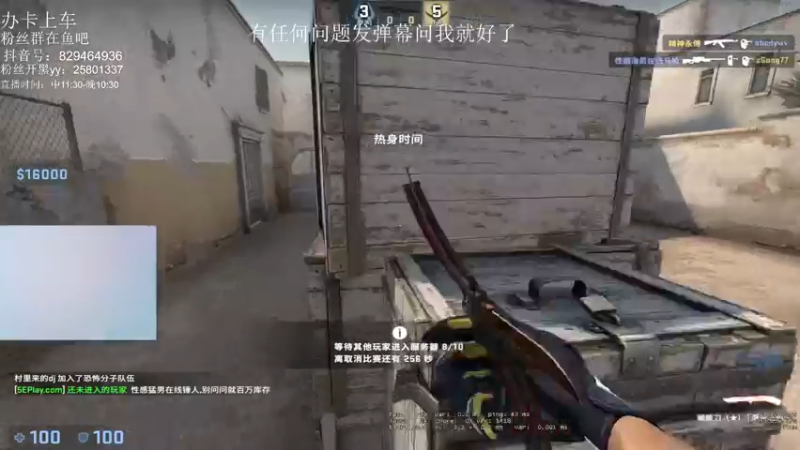 【2022-02-16 13点场】Shift大聪明：全DY最下饭的男人