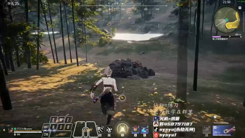 【2022-02-11 12点场】sysyu：平平无奇的修罗榜榜一