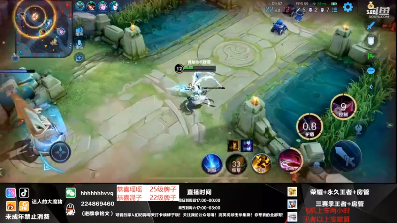 【2022-02-15 22点场】迷人的大魔猪：魔猪：wx连胜有位 带你走进版本思路