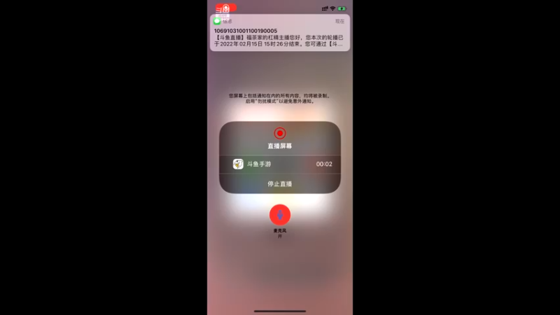 【2022-02-15 15点场】福茶家的杠精：我是队友最可怕的噩梦