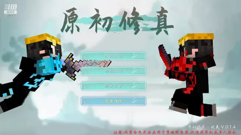 【2022-02-16 13点场】丨阿欢丶：。。。。。 9760143