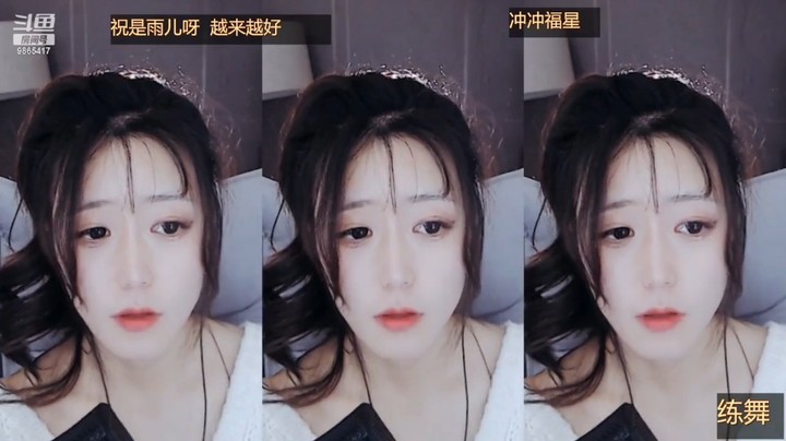 忧忧美女小姐姐，我办卡了