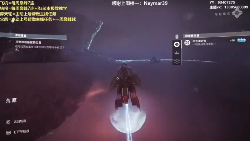 【2022-02-12 23点场】六爷直播：专业带水友巅峰一条龙~欢迎上车~