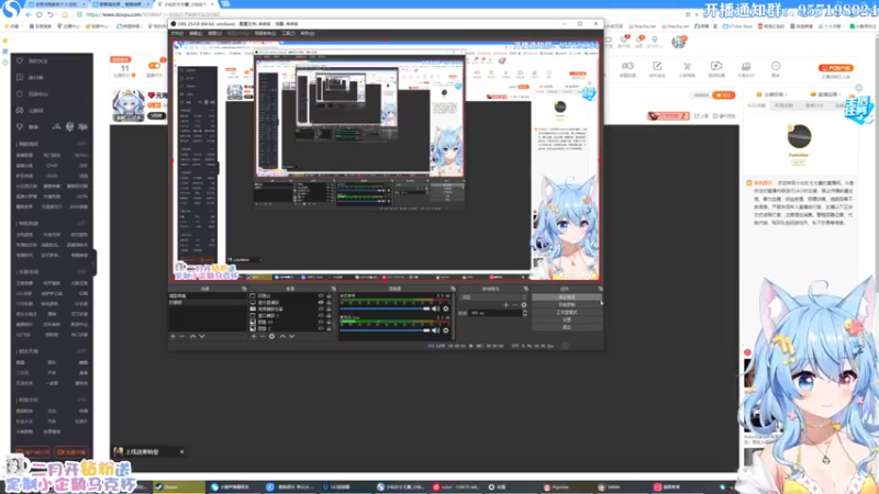 【2022-02-16 12点场】小仙女七七酱：❤人生无常，大肠包小肠~