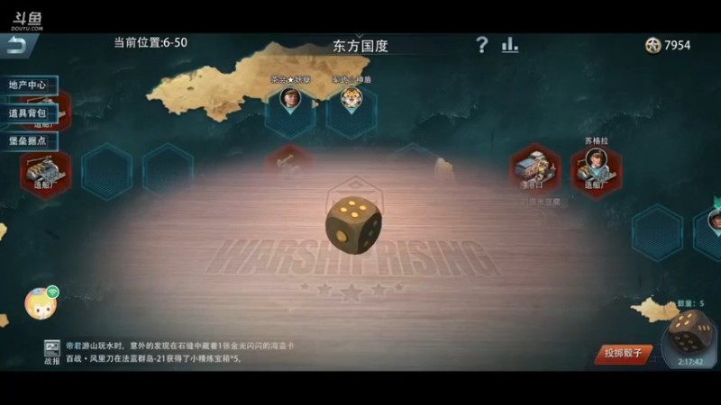【2022-02-14 12点场】问心603：养老队的新手驱