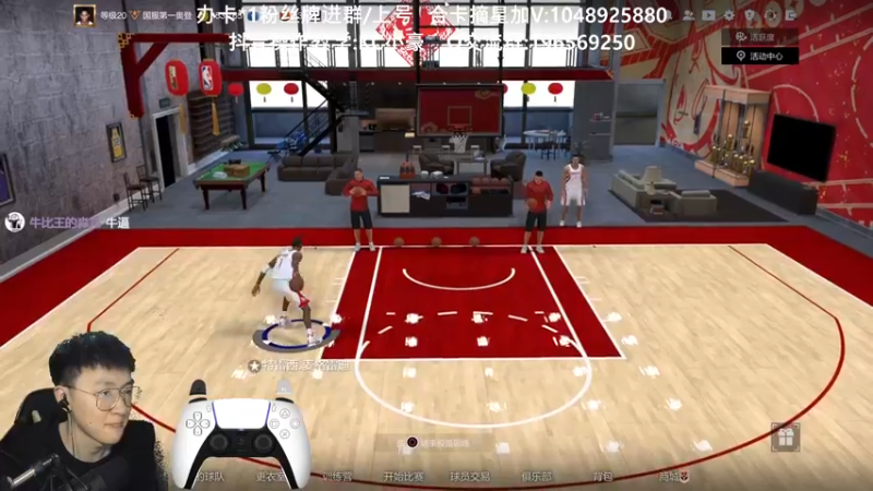 【2022-02-15 23点场】KC丶小豪：小豪：宇宙第一麦迪