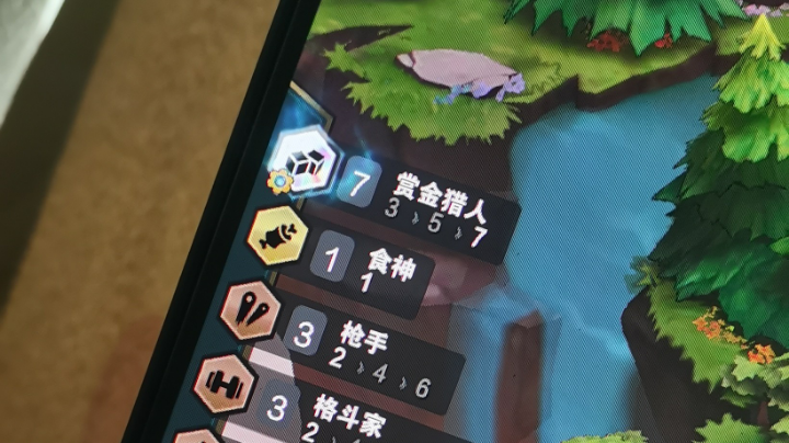 树屿牧河
