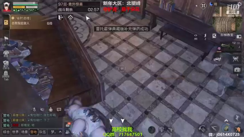 【2022-02-15 23点场】筱狐言：元宵佳节快乐啊