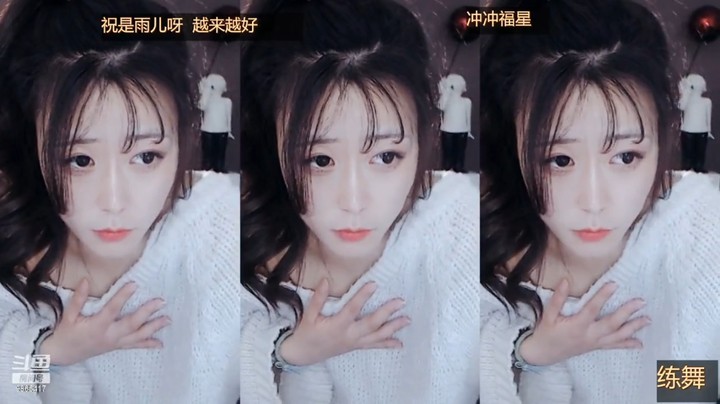 忧忧美女小姐姐练习舞蹈好看啊，很可爱