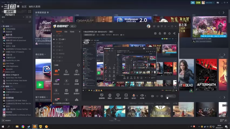 【2022-02-11 20点场】Mr丶大黑熊：斗鱼后羿再现江湖~消失的光芒2