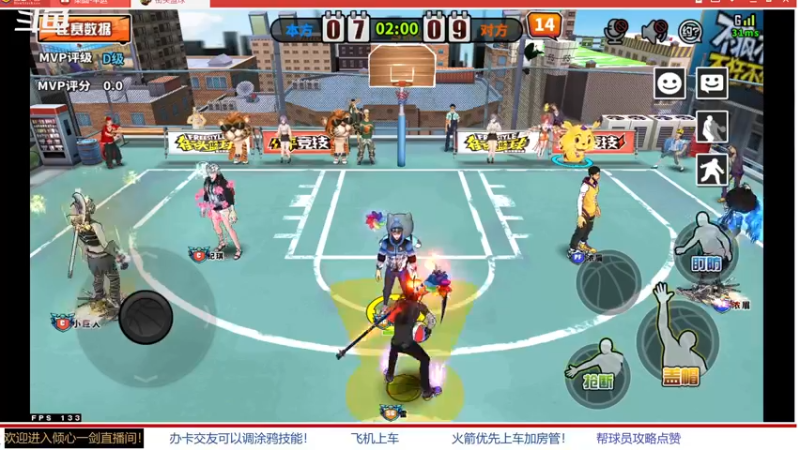 【2022-02-15 21点场】GF丶倾心一剑：今夜你会不会来~~