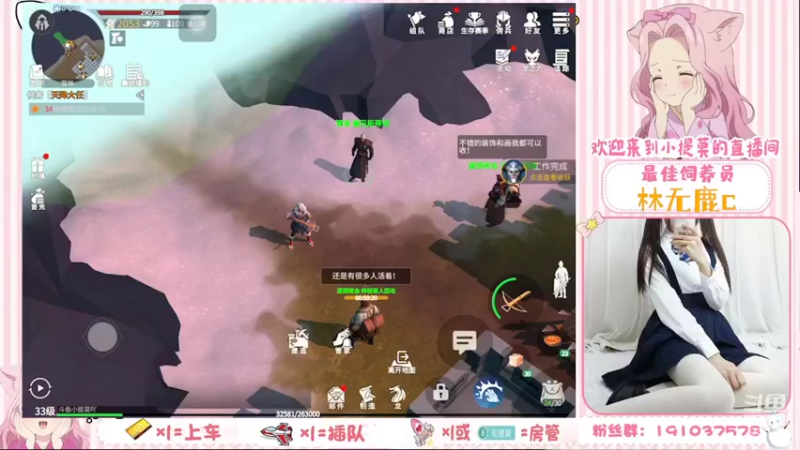 【2022-02-15 22点场】你的小提莫吖：好兄弟们陪我一起痛苦吧