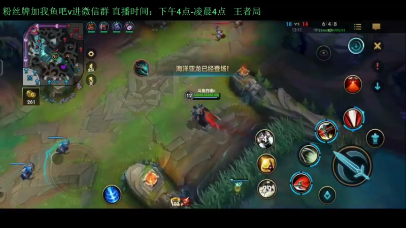 【2022-02-15 20点场】白瑾OoO：看七天必上大师 上路进