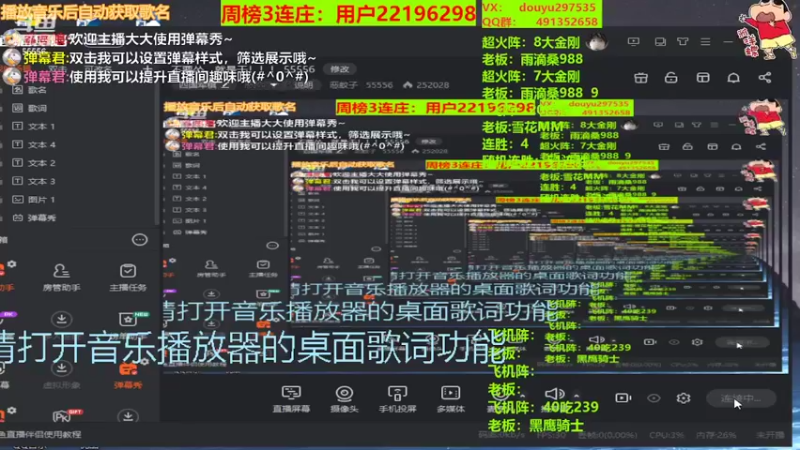 【2022-02-16 13点场】恶蚊子：不要怂，就是干！！！ 55556