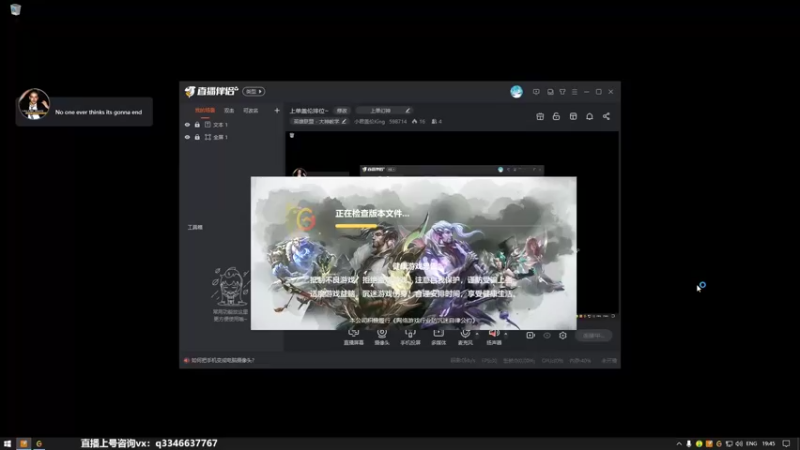 【2022-02-15 19点场】小君盖伦King：上单盖伦排位~